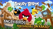 Angry Birds screenshot 7