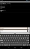 日本語フルキーボード For Tablet screenshot 8