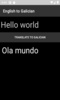 English to Galician Translator screenshot 4