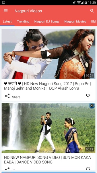 Nagpuri gana online video