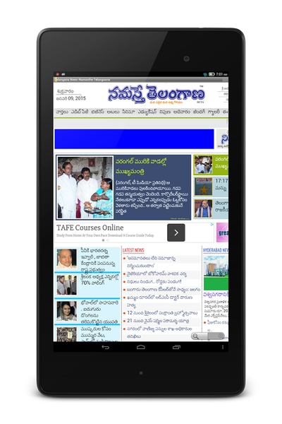 Telangana News Daily - Preview 7