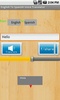 English To Spanish Voice Translator screenshot 5