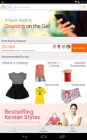 Alibaba.com screenshot 3