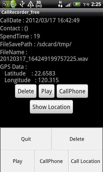 CallRecorder_free - Preview 4