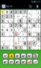 MegaSudoku Free screenshot 8