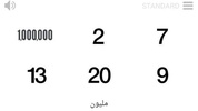 Play & Learn ARABIC screenshot 4