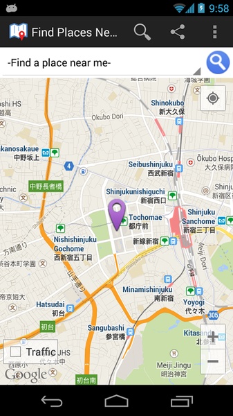 Find Places Near Me - Preview 2