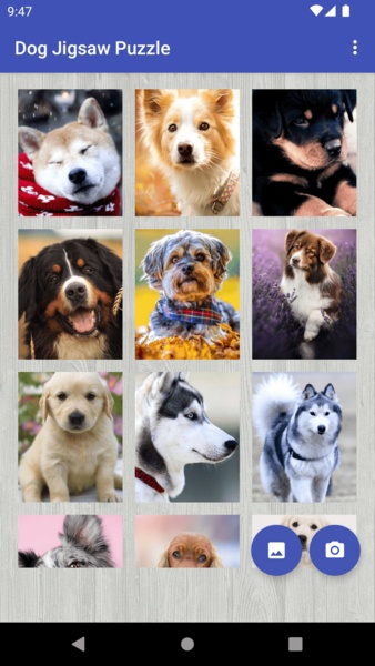 Dog Jigsaw Puzzle - Preview 2