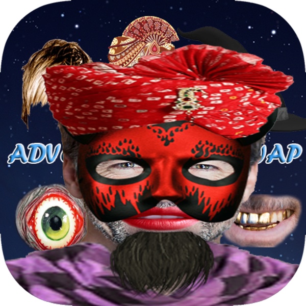 Advanced face swap 2017 - Preview 1