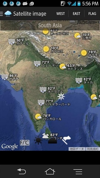 Satellite image - Preview 4