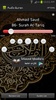 Audio Quran screenshot 4
