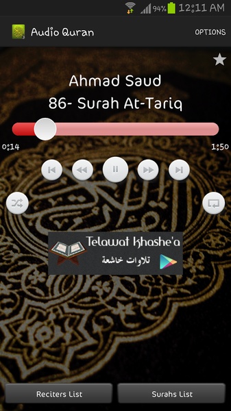 Audio Quran - Preview 4