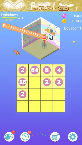 Couple Room - Preview 9