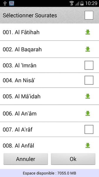 Quran arabic french - Preview 6