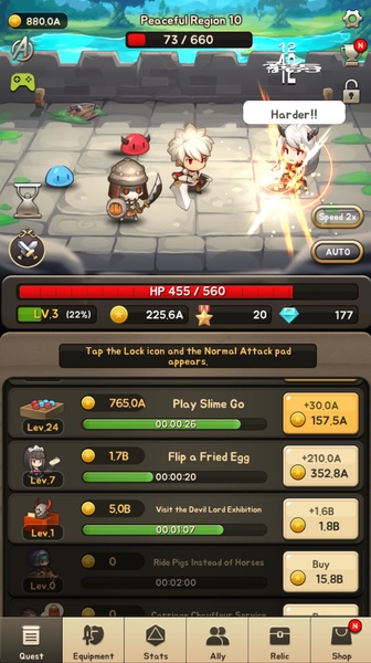 God of Attack - Preview 16