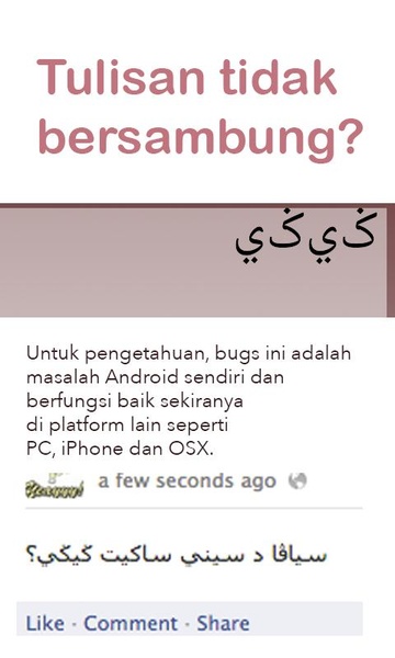 TulisJawi - Preview 1