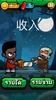 Chinese Zombie - เกมคำศัพท์ ภา screenshot 10