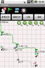Handheld GPS screenshot 2