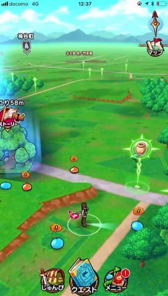 Dragon Quest Walk - Preview 4