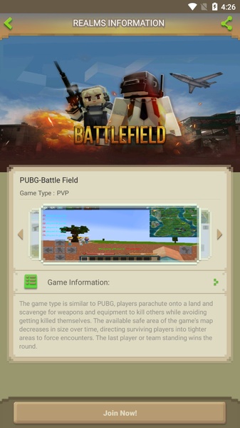 Blockman Multiplayer for MCPE - Preview 4