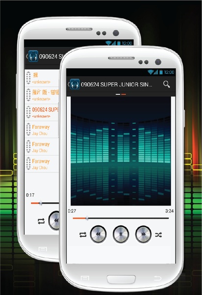 Music Player Booster - Preview 1
