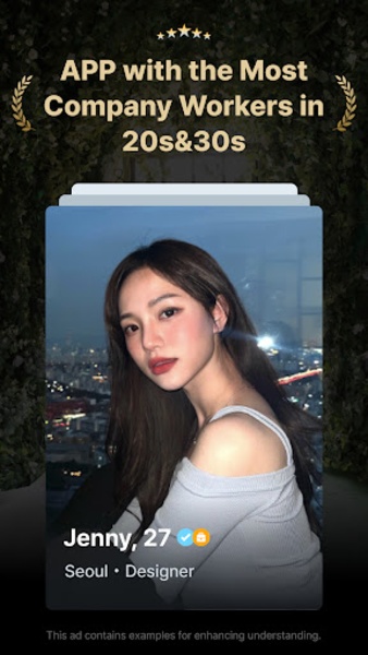 Noondate - Preview 8