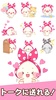 Mochizukin-chan Stickers screenshot 5