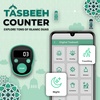 Digital Tasbeeh Counter screenshot 6