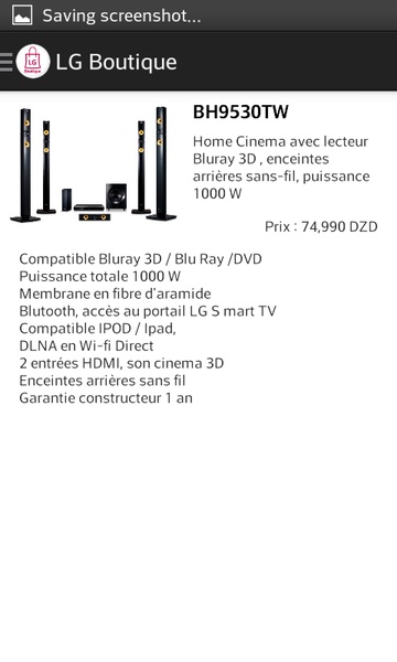 LG Boutique - Preview 1
