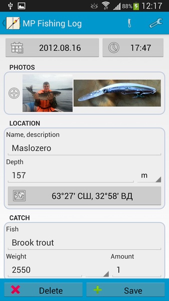MP Fishing Log - Preview 6