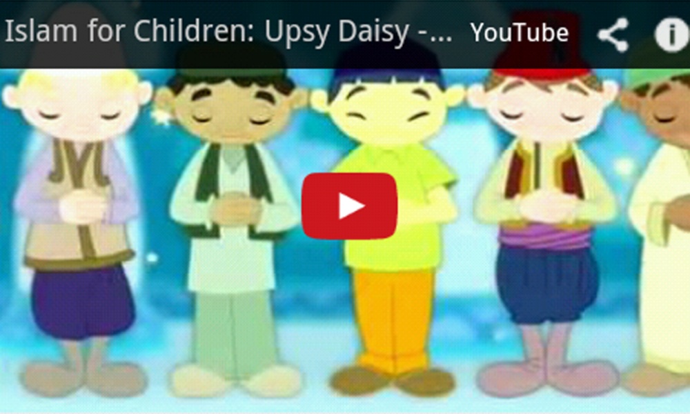 Islamic Kids Songs - Preview 5