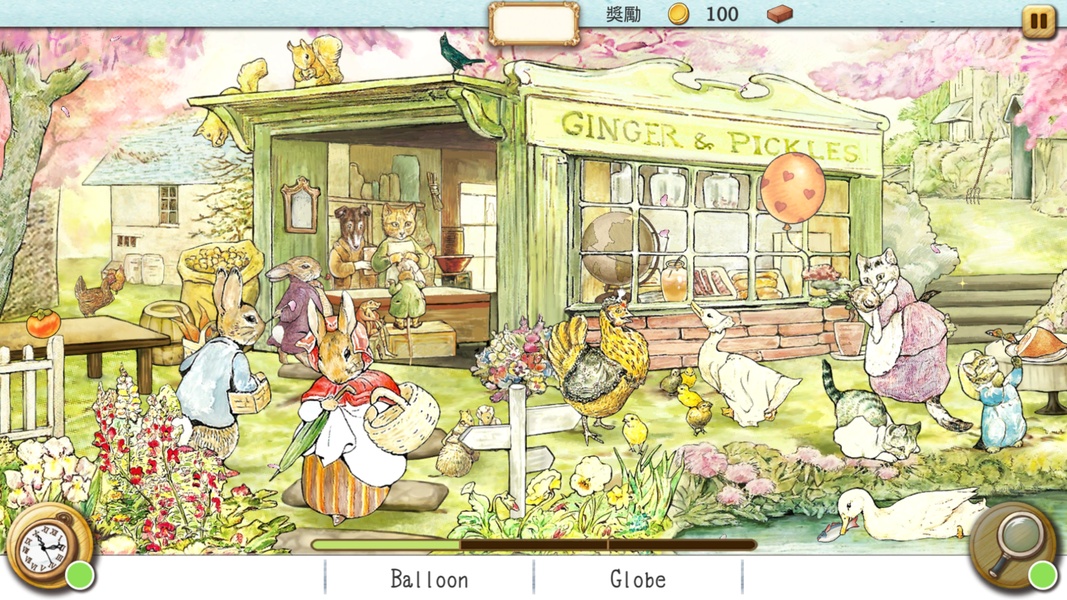 Peter Rabbit: The Hidden World - Preview 1