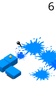 Splash screenshot 8