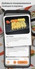 GOLDFISH screenshot 4
