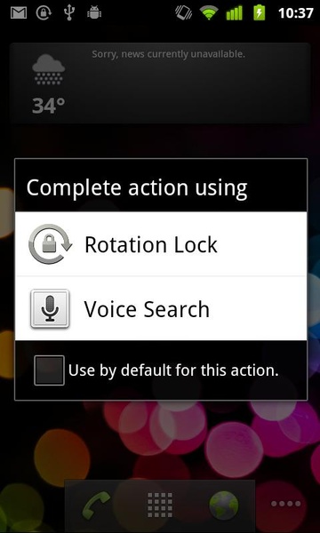 Rotation Lock - Preview 2