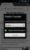 Dolphin Translate screenshot 2