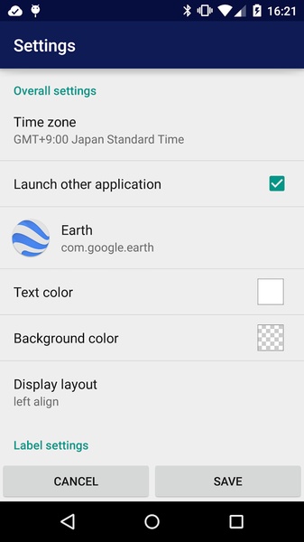 Simple World Clock Widget - Preview 4