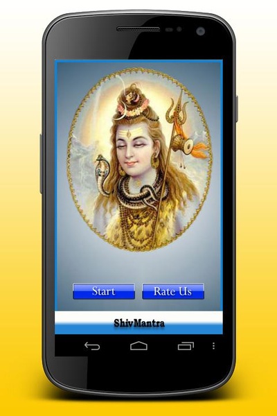 Shiva Mantra - Preview 4