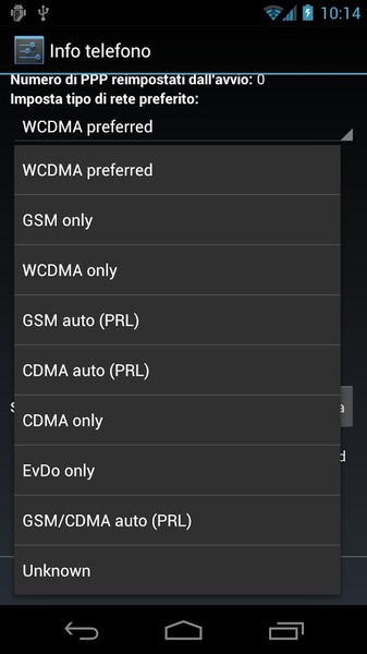 Radio Switcher - Preview 2
