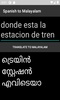 Spanish to Malayalam Translator screenshot 1