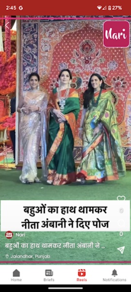 Punjab Kesari - Preview 7