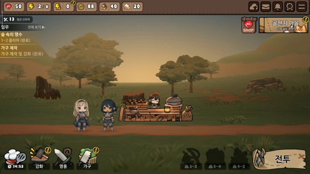 Bistro Heroes - Preview 20