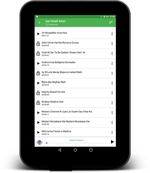 Madani Ringtones - Preview 7