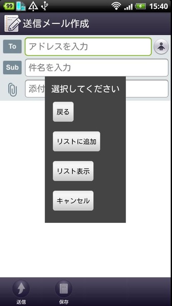 Copy Paste Search - Preview 3