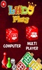 Ludo Parchi Play 218 screenshot 2