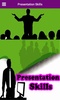 Presentation Skills screenshot 12