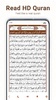 Quran Sharif 16Line:Holy Quran screenshot 5