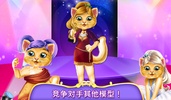 Superstars Kitty Fashion Award screenshot 1