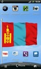 Mongolian Flag Live Wallpaper screenshot 1