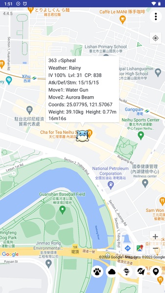 WeCatch - Preview 3